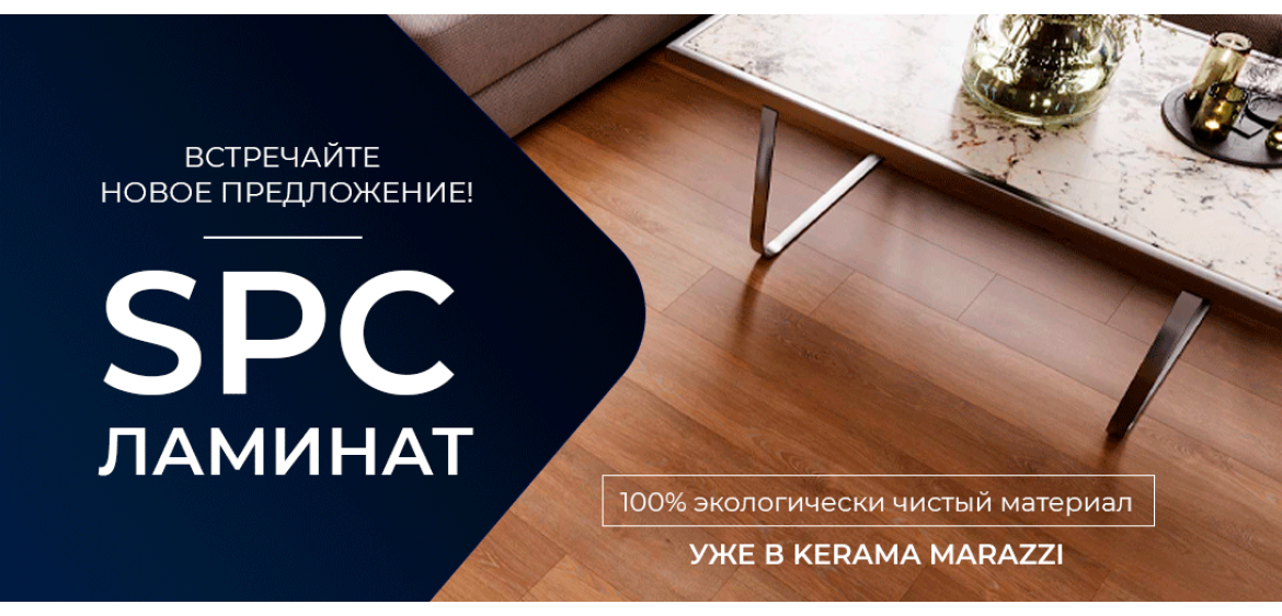 Последние новости