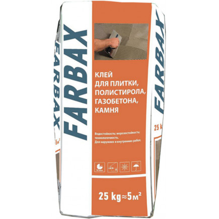 Клей для плитки "Farbax"/GP  25кг (42 шт/пал)